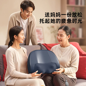 Coussin de massage Supor pour le cou, le dos et la taille, rechargeable, avec fonction de pétrissage, de chauffage et de minuterie - Product Image 4