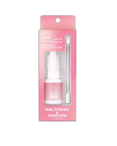 น้ำยาล้างกาวติดเล็บพร้อมอุปกรณ์ดันหนัง น้ำยาล้างเจลขัดเงา น้ำยาล้างกาวติดเล็บแบบแช่เร็ว น้ำยาทำความสะอาดกาวติดเล็บ สำหรับมืออาชีพ ดูแลเล็บอย่างมืออาชีพ - Product Image 1