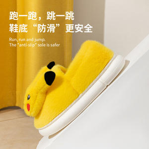 Chaussons en coton Pikachu Pokemoned pour femmes, chaussures de maternité d'intérieur pour l'automne et l'hiver, dessin animé mignon antidérapant chaud, figurines d'anime - Product Image 4