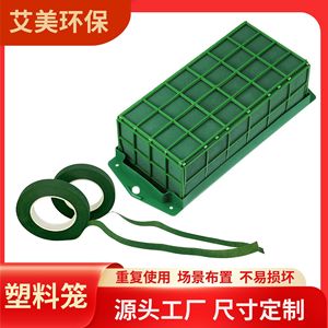 Bloque de Espuma Floral Verde para Decoraciones de Boda, Embalaje de Regalos, Material de Resina Fenólica, Tecnología de Corte, Error de 2MM - Product Image 3