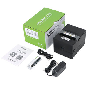 เครื่องพิมพ์ใบเสร็จความร้อน <span class=keywords><strong>Gprinter</strong></span> GP808E ขนาด 80 มม. กันน้ำ กันน้ำมัน พร้อมเสียงเตือน USB LAN กล่องเก็บเงิน สำหรับร้านอาหาร ร้านกาแฟ บาร์ - Product Image 6