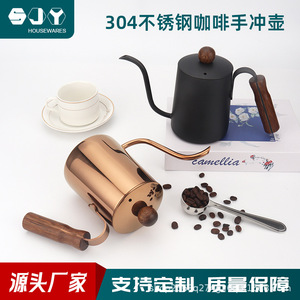 Bouilloire à bec de cygne en acier inoxydable avec couvercle, poignée en bois, long bec verseur, cafetière noire et or rose - Product Image 5