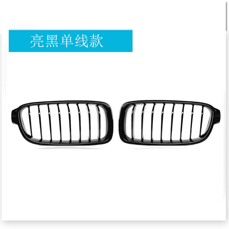 Design noir brillant à une seule ligne