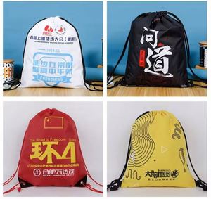 Logo Gift Polyester Drawstring <b>Bag</b> Draw <b>String</b> Sport Gym Backpack <b>Shopping</b> <b>Bags</b> With Logos Custom Promotional Gifts - Product Image 6