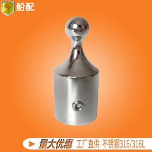Capuchon coulissant en acier inoxydable de qualité marine de 22 mm, à simple fil, en forme de boule, avec connexion de tube d'auvent, attache rapide - Product Image 3