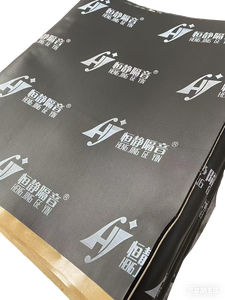 Bông cách âm giảm tiếng ồn tần số thấp cao cấp, làm bằng bọt Polyetylen, - Product Image 2