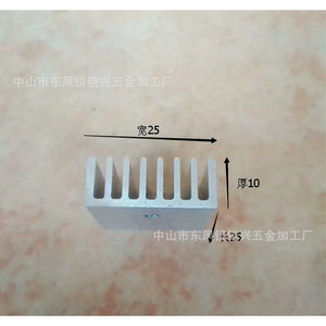 Disipador de calor de aluminio Yx de 25x10x25 mm con un solo orificio para disipación de calor - Product Image 2