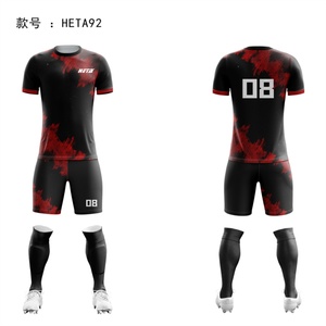 Uniformes de Fútbol Sublimados al por Mayor, 100% Poliéster, Económicos, Conjuntos Personalizados de Camisetas de Fútbol para Niños - Product Image 6
