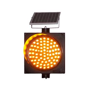 Superhelderheid Op Zonne-Energie 300Mm Led Waarschuwingslicht Geel Knipperlicht Verkeerslichten Verkeersbord Voor Verkeersveiligheid - Product Image 1