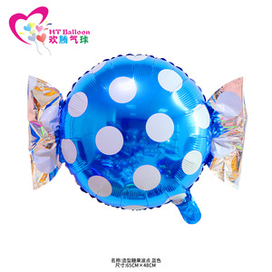 HT <b>Balloon</b> Candy Foil <b>Balloons</b> 65cmx48cm <b>Round</b> Birthday Party Decorations - Product Image 5
