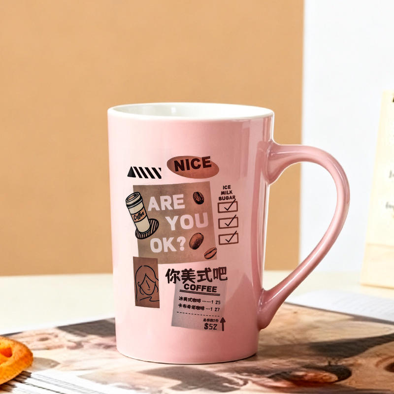 ถ้วยกาแฟสีชมพู