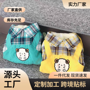 Fleece Lined Plaid Pet Bodysuit Green Cotton Coat Padded Winter Clothes For <b>Small</b> Dogs <b>Teddy</b> Pomeranian Schnauzer Bichon Frise - Product Image 4