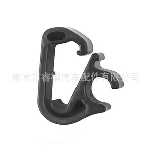 Collier de serrage de bras d'essuie-glace Shuangxuan 1617040080 pour voitures Citroën Peugeot, pièce unique en plastique - Product Image 3