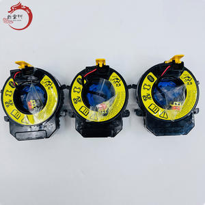 Système moteur de haute qualité CONTACT ASSY-CLOCK SPRING 93490-3S110 934903S110 pour Hyundai Kia Sorento 93490 3S110 - Product Image 3