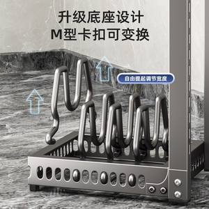 Estante ajustable para ollas Shangnaisi, organizador de almacenamiento de varios niveles para debajo del fregadero, para ollas, tapas y platos, con una profundidad de 8-11.9 pulgadas. - Product Image 5