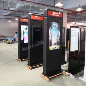 INSOVISION Custom Logo 2500 Nits Outdoor LCD <b>Display</b> Advertising Screen Waterproof High Brightness SDK OEM 1 Year Subway Airport - Product Image 2