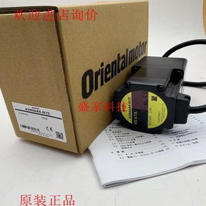 Motor paso a paso Oriental Motor Vexta ASM66AK-N10 DC9V 2.5A Original Genuino - Product Image 2