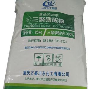 Набор для диагностики трийодотиронина (Т3) STPP Food Grade Fluorecare POCT, иммунохроматографический анализ, заводская цена, одобрено CE - Product Image 2