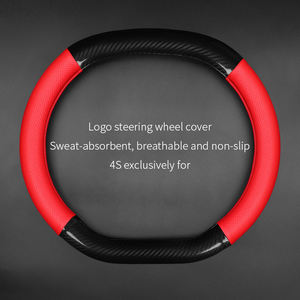 Housse de <span class=keywords><strong>volant</strong></span> de voiture en <span class=keywords><strong>cuir</strong></span> et fibre de carbone haut et bas 34cm Double D pour Peugeot 408 307 <span class=keywords><strong>308</strong></span> S301 508 4008 5008 2008 310 - Product Image 3