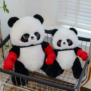 Lindo Peluche de Panda Súper Suave, Juguete de Peluche de Algodón PP, Almohada para Dormir y Compañero de Sueño, Lindo Peluche de Panda Boxeador, Venta al por Mayor - Product Image 5
