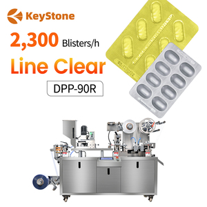 เครื่องบรรจุภัณฑ์แบบบลิสเตอร์ขนาดเล็ก เครื่องบรรจุแคปซูลแบบบลิสเตอร์ขนาดเล็ก เครื่องบรรจุภัณฑ์อลูมิเนียมแบบบลิสเตอร์ ราคาดี มีจำหน่าย - Product Image 1