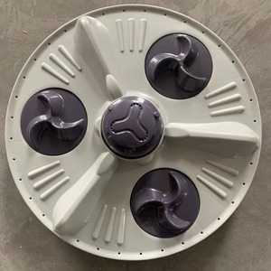 Pulsator Washing Machine Impeller DFS-604 Turbine Blade Grey <b>Plastic</b> Part for Spin Dry Tub and <b>Drum</b> - Product Image 1