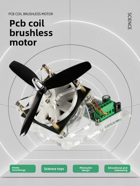 High-speed Coreless Brushless Motor Ultra-thin Silent Operation High-Tech Toy Decorative Piece with PCB Coil
