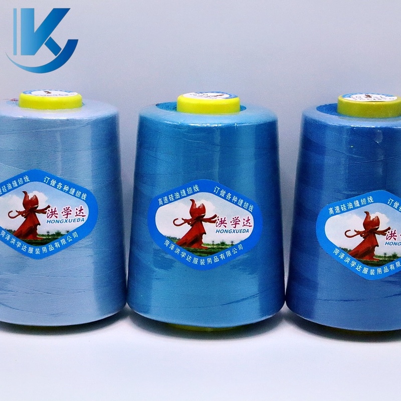 Ready to Ship High Quality Sewing