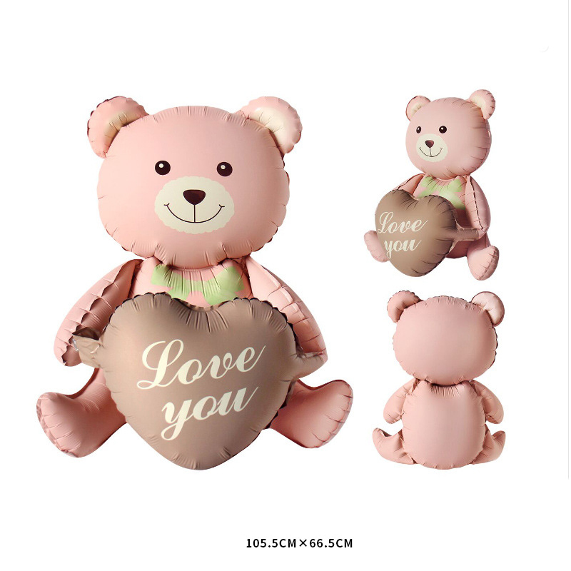 หมีนั่ง-สีน้ำตาล