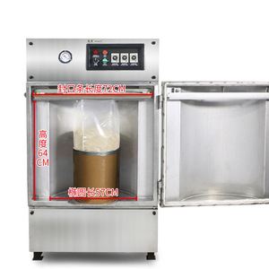 Machine sous vide verticale à chambre unique 650II UK pour l'emballage de sacs en plastique avec conception à double usage sec et humide - Product Image 2