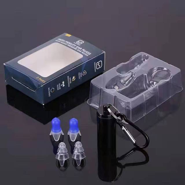 Noise Cancelling Ear Plugs Safety Protection High Fidelity Music Noise Reduction Ear Plug