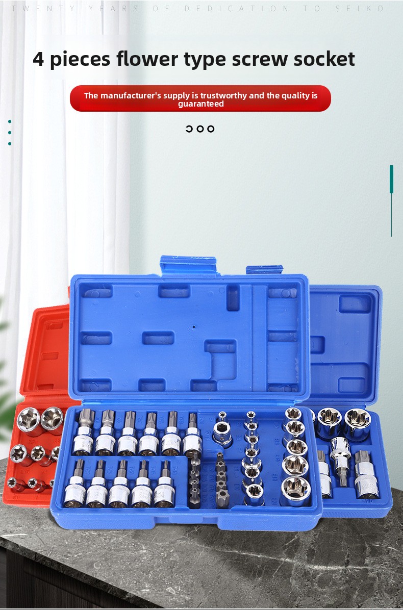 34PC Flower-shaped Screwdriver Handle Assembly