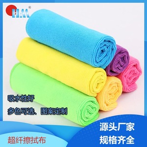 Chiffon de nettoyage en microfibre tissé 30x30cm 180GSM polyester pour film automobile, stades sportifs, casseroles et poêles - Product Image 5