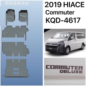 แผ่นรองพื้นรถยนต์ TPE 5 มิติ สำหรับ Toyota Hiace 2019 ขายดี - Product Image 5