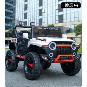 <strong>Childrens</strong> Electric Vehicle Kids Self Driving Road <strong>Car</strong> Four Wheeled Road Remote Controlled Toy <strong>Car</strong> Can Accommodate - Product Image 3
