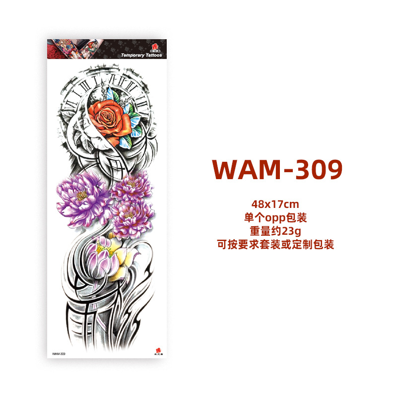 WAM309