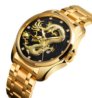 Skmei — montre-bracelet à quartz pour hommes, design dragon, luxe, en chine, tendance