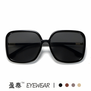 Lunettes de soleil de style D, montures surdimensionnées, protection UV400 pour femmes, mode street style - Product Image 5