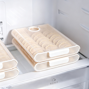 Contenedor Multiusos para Refrigerador, Caja Transparente Apilable para Guardar Dumplings Congelados, con Tapa con Indicador de Fecha, Apto para Congelador, Contenedor Doméstico - Product Image 2