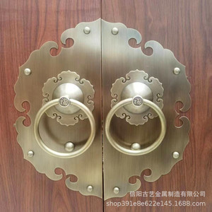 Poignée de porte en cuivre antique, style chinois, couleur bronze, 35 cm, pour porte en bois - Product Image 1