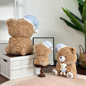 Osos de Peluche Suaves y Adorables, Muñecos de Peluche para Dormir, Osos de Peluche de 10 Pulgadas, Regalos de Cumpleaños para Niñas, Venta al por Mayor - Product Image 3