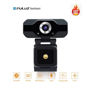 Dropshipping ESCAM PVR006 Full HD 1080P Webcam Autofocus grand Angle USB2.0 Webcam HD avec Microphone pour PC - Product Image 1