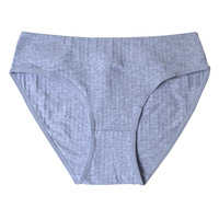 Culottes et Lingerie en Coton pour Femmes : Strings Ouverts et Tangas – Vente en Gros