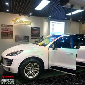 Anolly Penjualan Laris 2020 Kristal Putih Mengkilat Dekorasi Bunglon Matte Pembungkus Mobil Vinil Pembungkus Mobil - Product Image 3