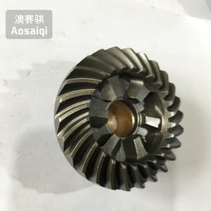 Vente directe usine – Engrenage avant 66T pour moteur hors-bord, référence 66T-45560-01 – Engrenages marins pour moteurs de bateau - Product Image 3