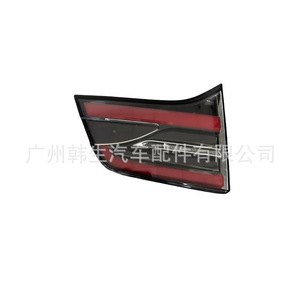 Luces Traseras Internas para Tesla Model X 1034339-00-B 1034338-00-B, Repuestos LED - Product Image 2