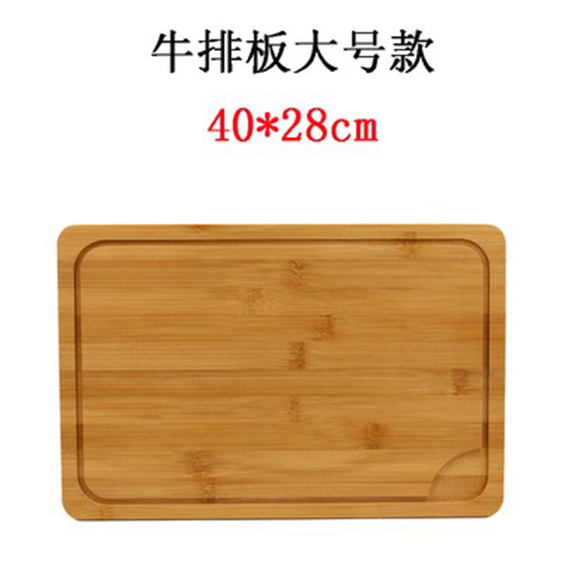 40X28CM rectangle