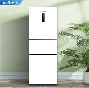 Réfrigérateur Frestec 260L à trois portes, 220V, sans givre, à économie d'énergie, avec technologie Inverter, pour usage domestique - Product Image 5