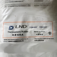 Granulés de caoutchouc styrène-butadiène thermoplastique SBS – Caractéristiques clés – Note : Ce produit contient uniquement les mots-clés et ne contient pas de...