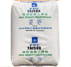 High Density Polyethylene (HDPE) 9001 Food Grade LDPE Extrusion Molding <b>Raw</b> Material for Pipe Production and Granules Sheets - Product Image 1